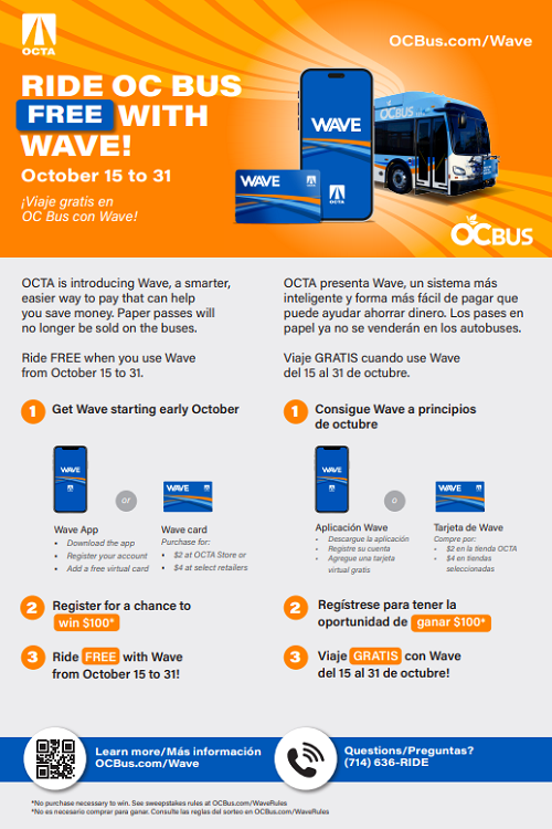 AD73 petrie norris ride free oc bus