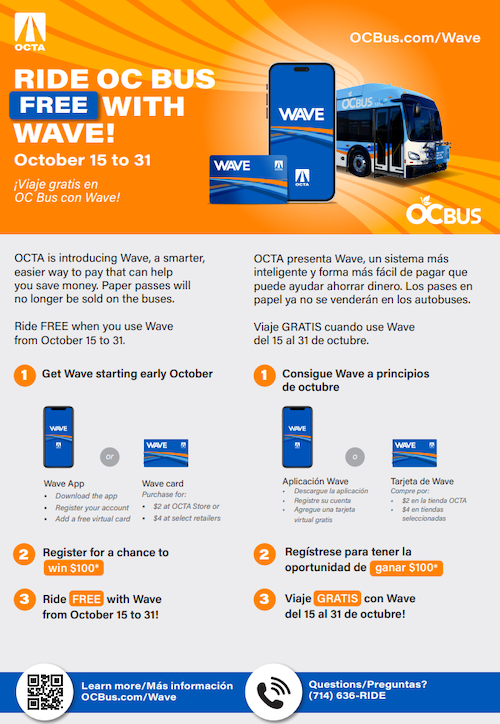 AD73 petrie norris oc bus wave