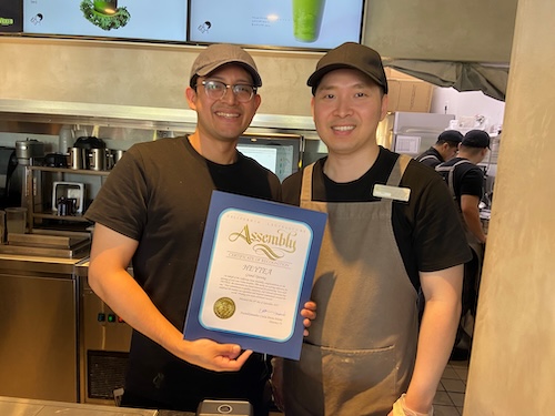 AD73 petrie norris HeyTea